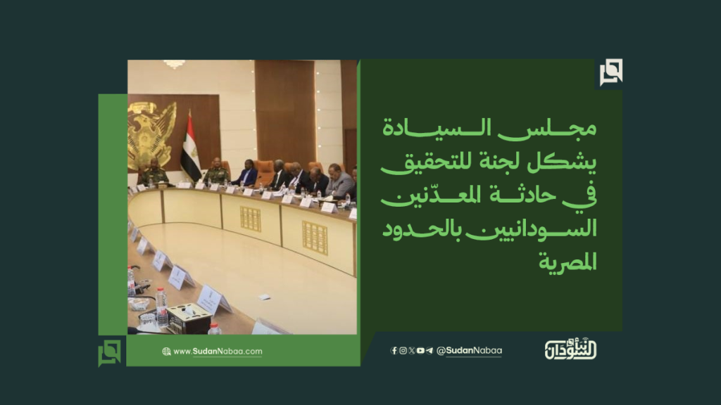 موقع3 7