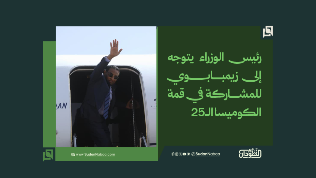 موقع4 12