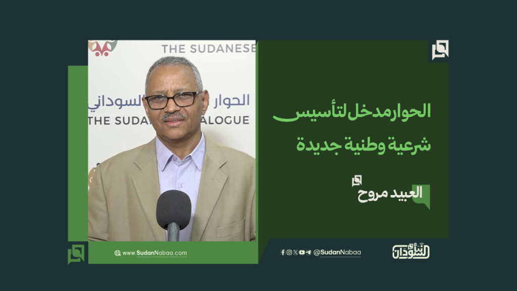 موقع5 2