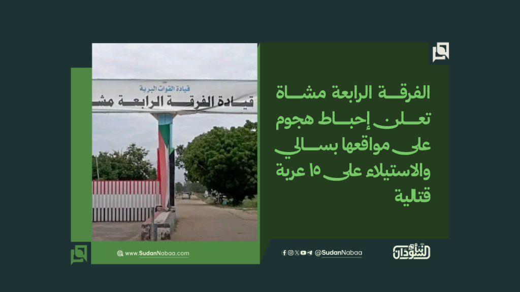 موقع6 4