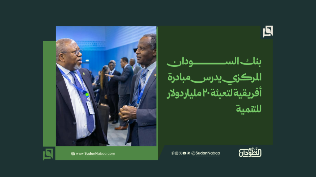 موقع7 2