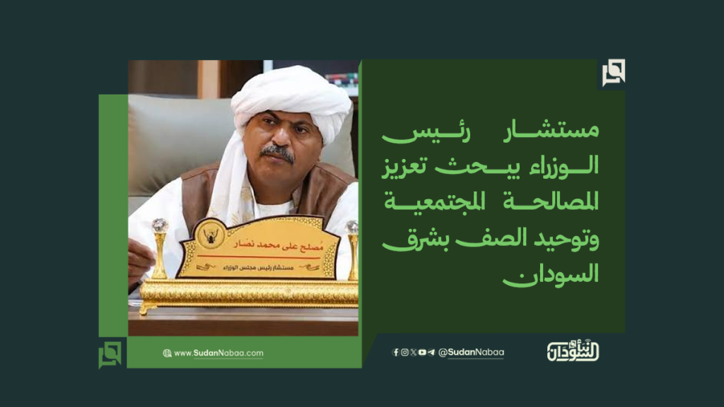 موقع7 3