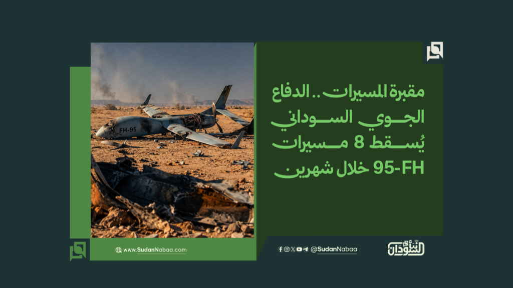 موقع8 1