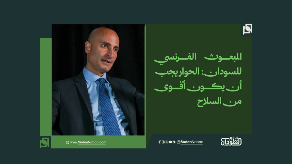موقع8