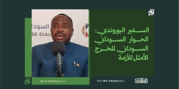 السفير البوروندي: الحوار السوداني السوداني المخرج الأمثل للأزمة 19 السفير البوروندي: الحوار السوداني السوداني المخرج الأمثل للأزمة
