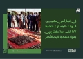 في إنجاز أمني كبير.. قوات الجمارك تضبط 177 ألف حبة كبتاجون ومواد متفجرة بالبحر الأحمر 15 في إنجاز أمني كبير.. قوات الجمارك تضبط 177 ألف حبة كبتاجون ومواد متفجرة بالبحر الأحمر