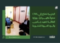 الجزيرة تحتاج إلى 1,688 محولاً كهربائياً.. ووزارة الطاقة تتعهد بتأمين وقود العروة الشتوية 14 الجزيرة تحتاج إلى 1,688 محولاً كهربائياً.. ووزارة الطاقة تتعهد بتأمين وقود العروة الشتوية