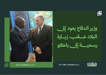 وزير الدفاع يعود إلى البلاد عقب زيارة رسمية إلى باكو