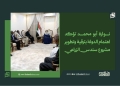 نوارة أبو محمد تؤكد اهتمام الدولة بترقية وتطوير مشروع سندس الزراعي