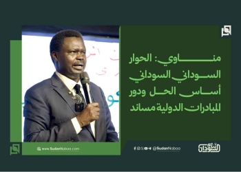 مناوي: الحوار السوداني السوداني أساس الحل ودور المبادرات الدولية مساند
