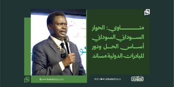 مناوي: الحوار السوداني السوداني أساس الحل ودور المبادرات الدولية مساند
