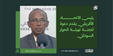 رئيس الاتحاد الأفريقي يقدم دعوة للجنة تهيئة الحوار السوداني
