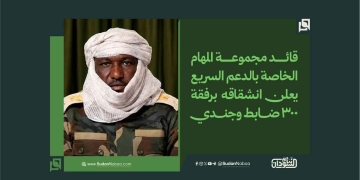 قائد مجموعة المهام الخاصة بالدعم السريع يعلن انشقاقه برفقة 300 ضابط وجندي