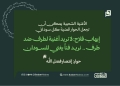 إيهاب فلاح: لا نريد أغنية لطرف ضد طرف.. نريد فناً يغني للسودان