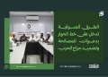 الطرق الصوفية تدخل على خط الحوار بدعوات للمصالحة وتضميد جراح الحرب