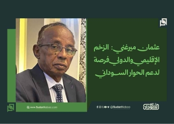 عثمان ميرغني: الزخم الإقليمي والدولي فرصة لدعم الحوار السوداني