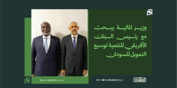 وزير المالية يبحث مع رئيس البنك الأفريقي للتنمية توسيع التمويل للسودان