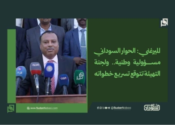 الميرغني: الحوار السوداني مسؤولية وطنية.. ولجنة التهيئة تتوقع تسريع خطواته
