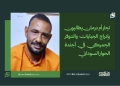 تجار أم درمان يطالبون بإدراج الجبايات والدولار الجمركي في أجندة الحوار السوداني