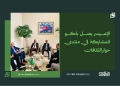 الإعيسر يصل باكو للمشاركة في منتدى حوار الثقافات 14 الإعيسر يصل باكو للمشاركة في منتدى حوار الثقافات