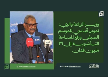 وزير الزراعة والري: تمويل قياسي للموسم الصيفي ورفع المساحة التأشيرية إلى 31 مليون فدان