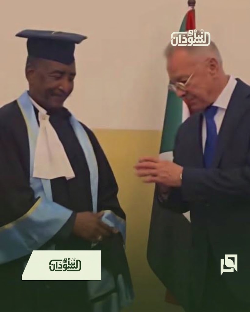 Russian State University Awards Al-Burhan an Honorary Doctorate on the Sidelines of the Russia–Africa Summit in Moscow 1 Al Burhan Awarded Honorary Dictorate