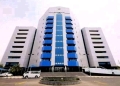 Sudan Financial Services Company Board Directs Issuance of New ‎Securities to Manage Liquidity and Finance Budget Deficit