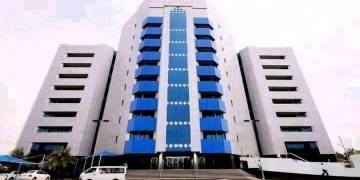 Sudan Financial Services Company Board Directs Issuance of New ‎Securities to Manage Liquidity and Finance Budget Deficit