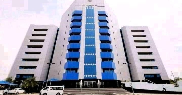 home 33 Sudan Financial Services Company Board Directs Issuance of New Securities to Manage Liquidity and Finance Budget Deficit