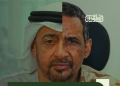 International Civil Campaign Launched to Call for Designating RSF as Terrorist Organization 15 International Civil Campaign Launched to Call for Designating RSF as Terrorist Organization