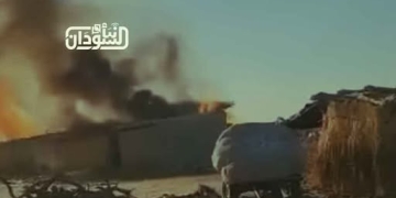 Chadian Media: Drone Strikes Target Chadian Town of Bamina, ‎Leaving Dead and Injured