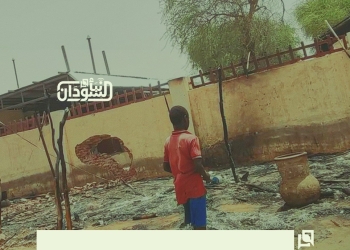 RSF Militia Drone Strike Kills 8-Year-Old Child, Injures 28 Others in El-‎Obeid