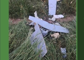 RSF Suicide Drones Target Blue Nile Region Governor’s Residence