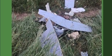 RSF Suicide Drones Target Blue Nile Region Governor’s Residence 4 RSF Suicide Drones Target Blue Nile Region Governor’s Residence