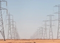 Drone Attacks Target Five Power Substations, Cutting Electricity to ‎Four Sudanese States