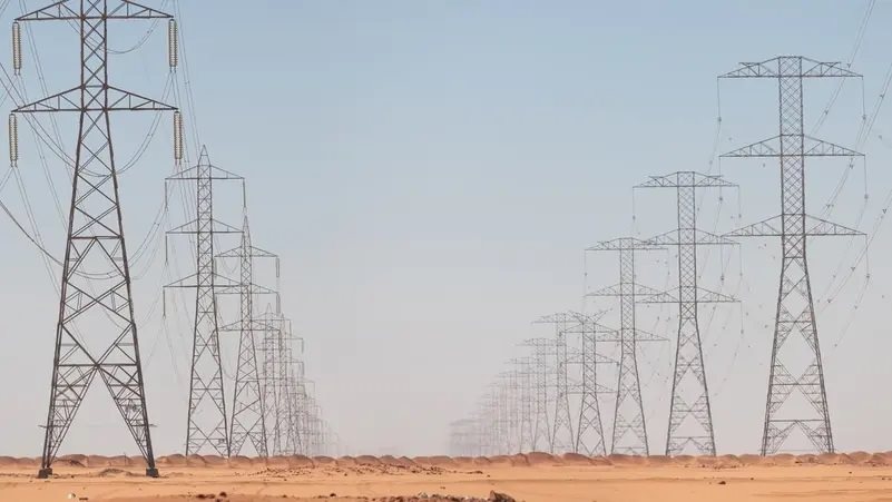 Electricity