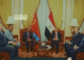 Egyptian-Eritrean Talks Held in Cairo 14 Egyptian-Eritrean Talks Held in Cairo