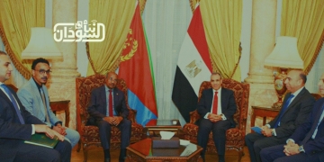 Egyptian-Eritrean Talks Held in Cairo 1 Egyptian-Eritrean Talks Held in Cairo