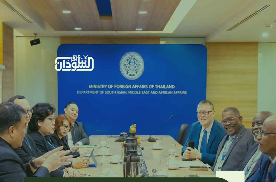 Sudan and Thailand Explore Development Cooperation and Technical Partnerships 10 Sudan and Thailand Explore Development Cooperation and Technical Partnerships