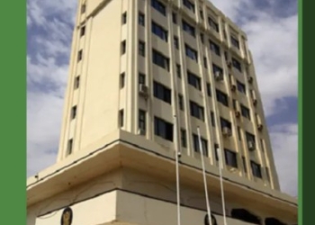 Sudan’s Foreign Ministry: No Immunity for Crimes Against Civilians, ‎No Peace Without Justice