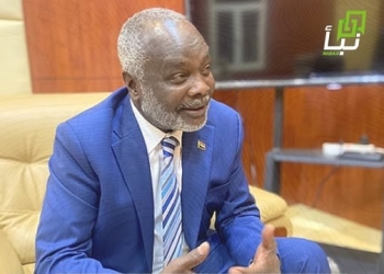 Sudan to Participate in IMF and World Bank Annual Meetings in Bangkok on October 12 19 Sudan to Participate in IMF and World Bank Annual Meetings in Bangkok on October 12