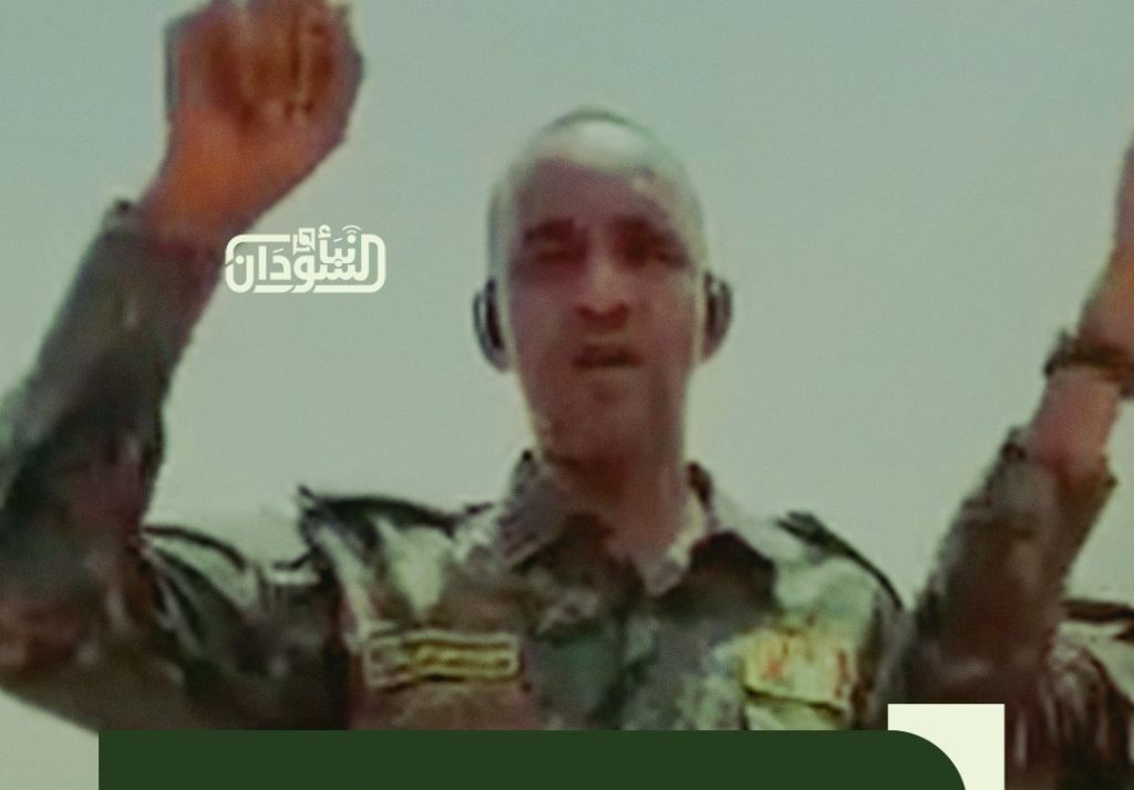 Habib Musa Hilal