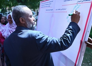Health Minister Affirms Update of Cancer Treatment Protocols ‎Despite Challenges of War