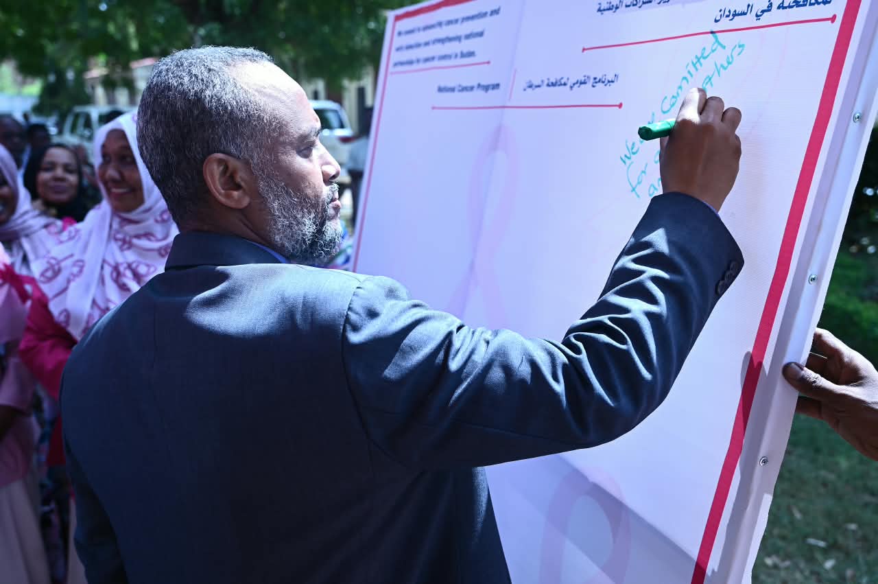 Health Minister Affirms Update of Cancer Treatment Protocols Despite Challenges of War 10 Health Minister Affirms Update of Cancer Treatment Protocols Despite Challenges of War