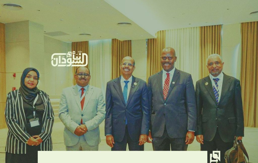 IGAD