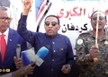 Prime Minister: Drones and Economic and Media Warfare Will Not Intimidate Us 26 Prime Minister: Drones and Economic and Media Warfare Will Not Intimidate Us