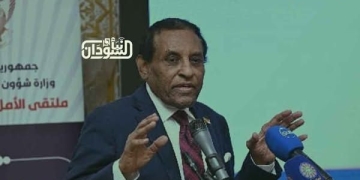 Sudan’s Prime Minister Receives Strategic Hope Forum’s Final ‎Statement and Recommendations