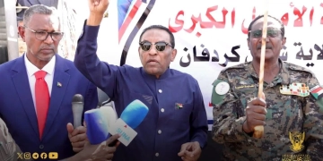 Prime Minister: Drones and Economic and Media Warfare Will Not Intimidate Us 3 Prime Minister: Drones and Economic and Media Warfare Will Not Intimidate Us