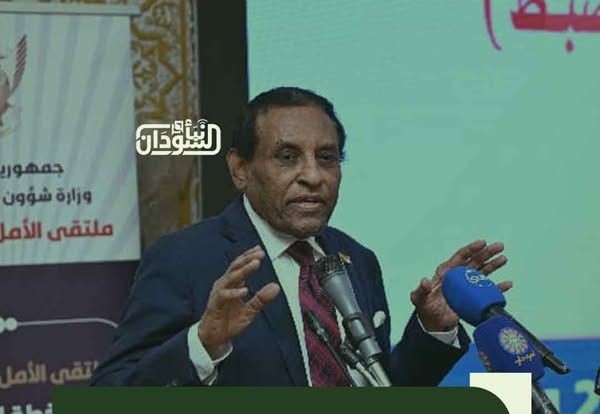 Sudan’s Prime Minister Receives Strategic Hope Forum’s Final Statement and Recommendations 10 Sudan’s Prime Minister Receives Strategic Hope Forum’s Final Statement and Recommendations
