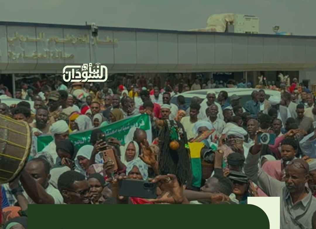 Mass Rallies Welcome Sudanese Delegation Returning from UN General Assembly 1 Mass Rallies Welcome Sudanese Delegation Returning from UN General Assembly